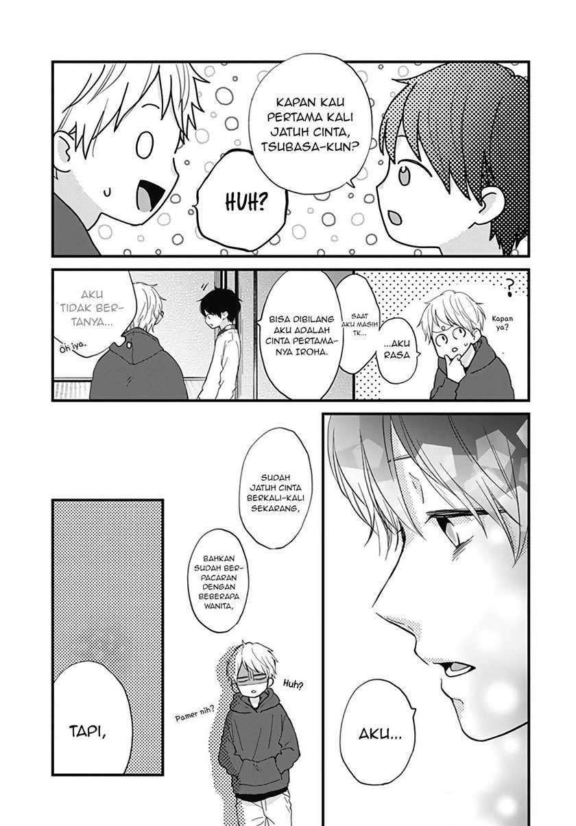 Miniamaru Kareshi Chapter 17 - halaman 14
