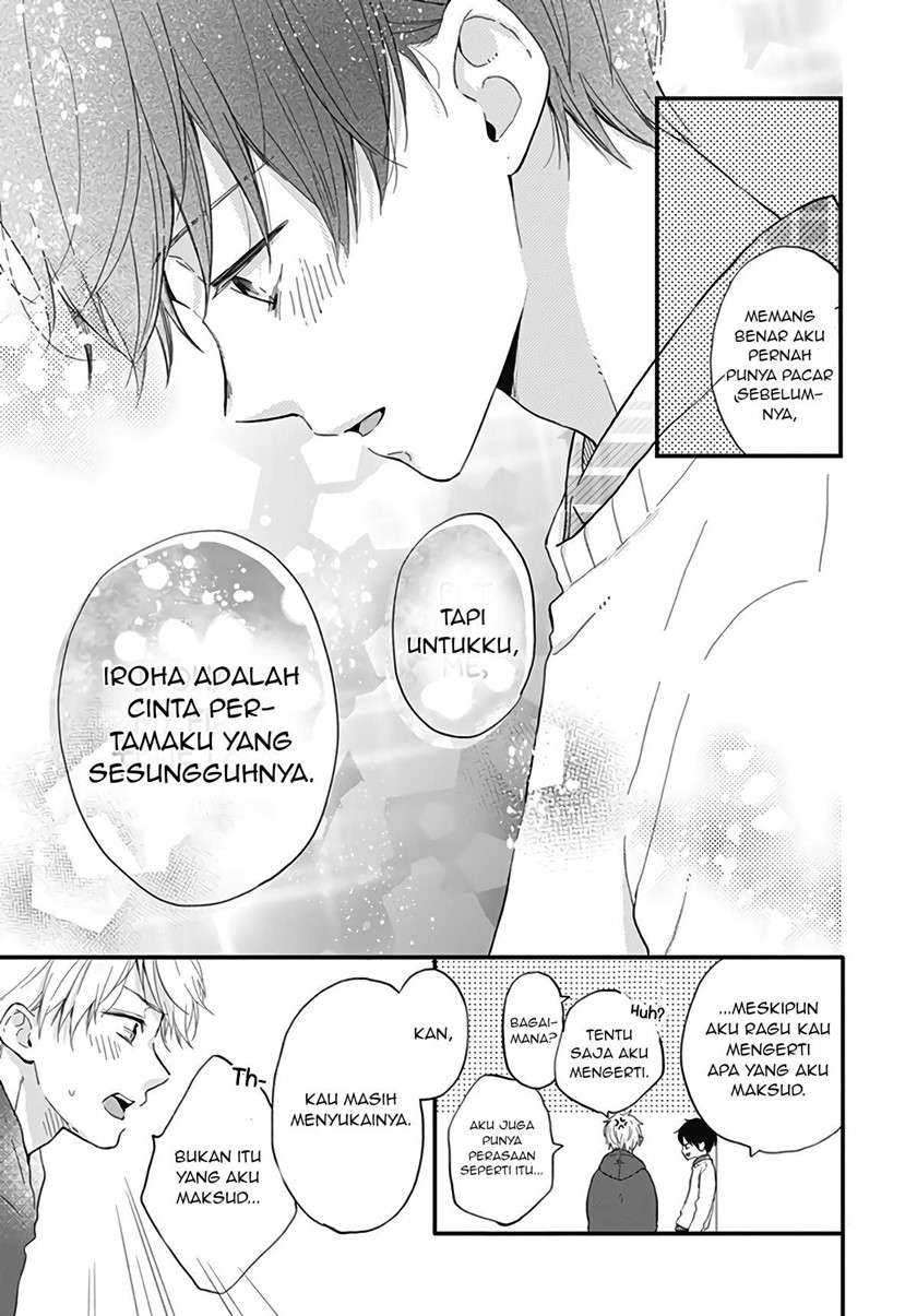 Miniamaru Kareshi Chapter 17 - halaman 16