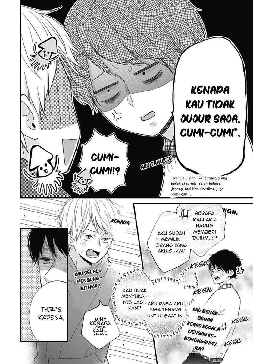 Miniamaru Kareshi Chapter 17 - halaman 17