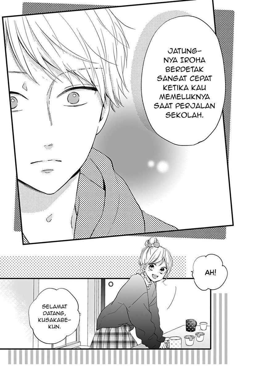 Miniamaru Kareshi Chapter 17 - halaman 18