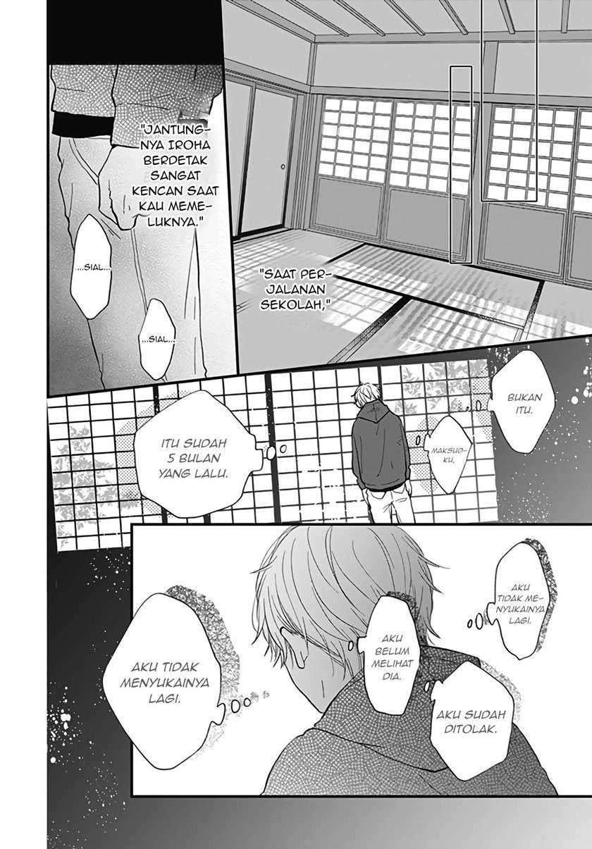Miniamaru Kareshi Chapter 17 - halaman 21