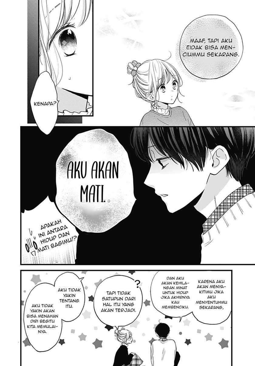 Miniamaru Kareshi Chapter 18 - halaman 18