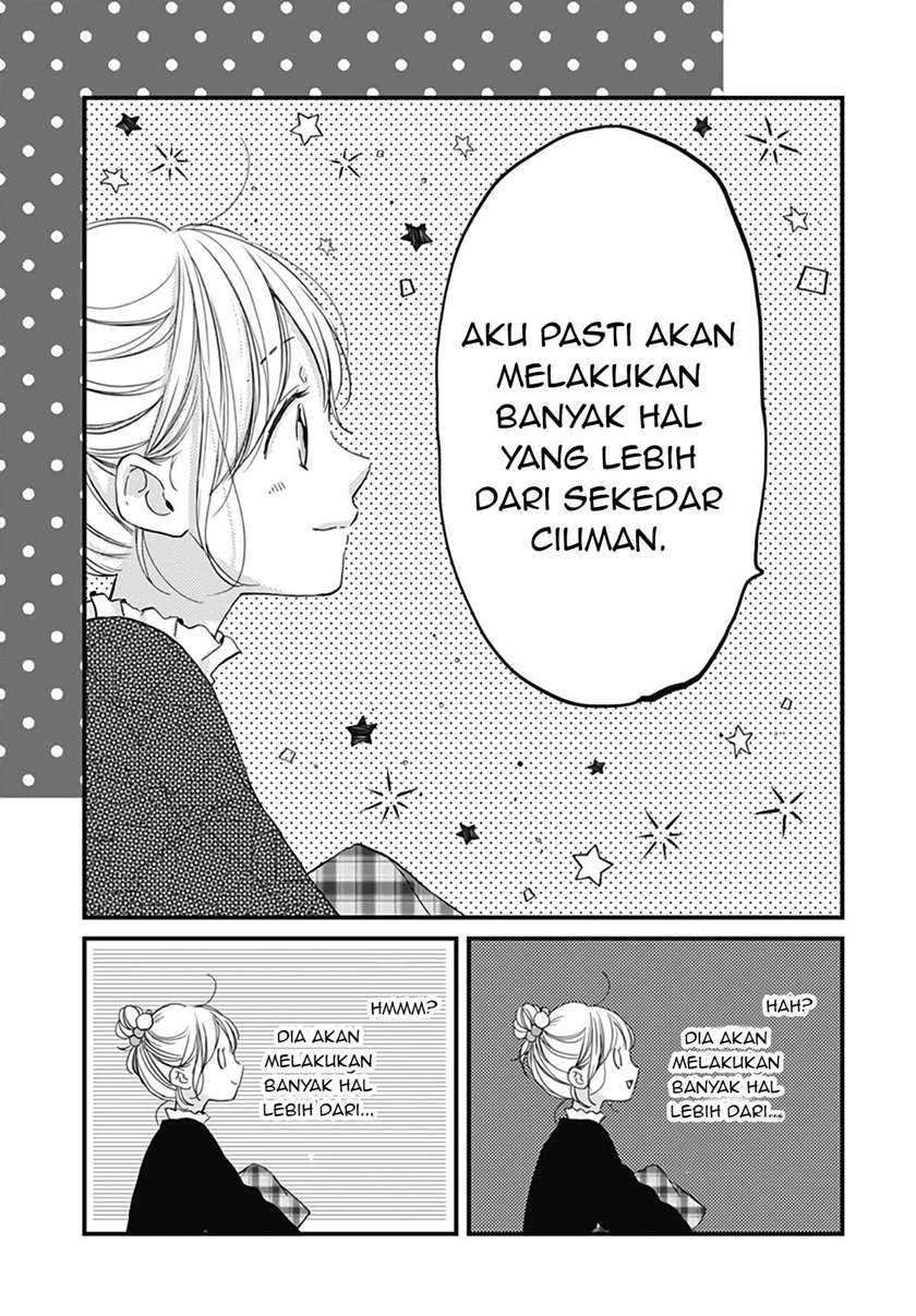 Miniamaru Kareshi Chapter 18 - halaman 19