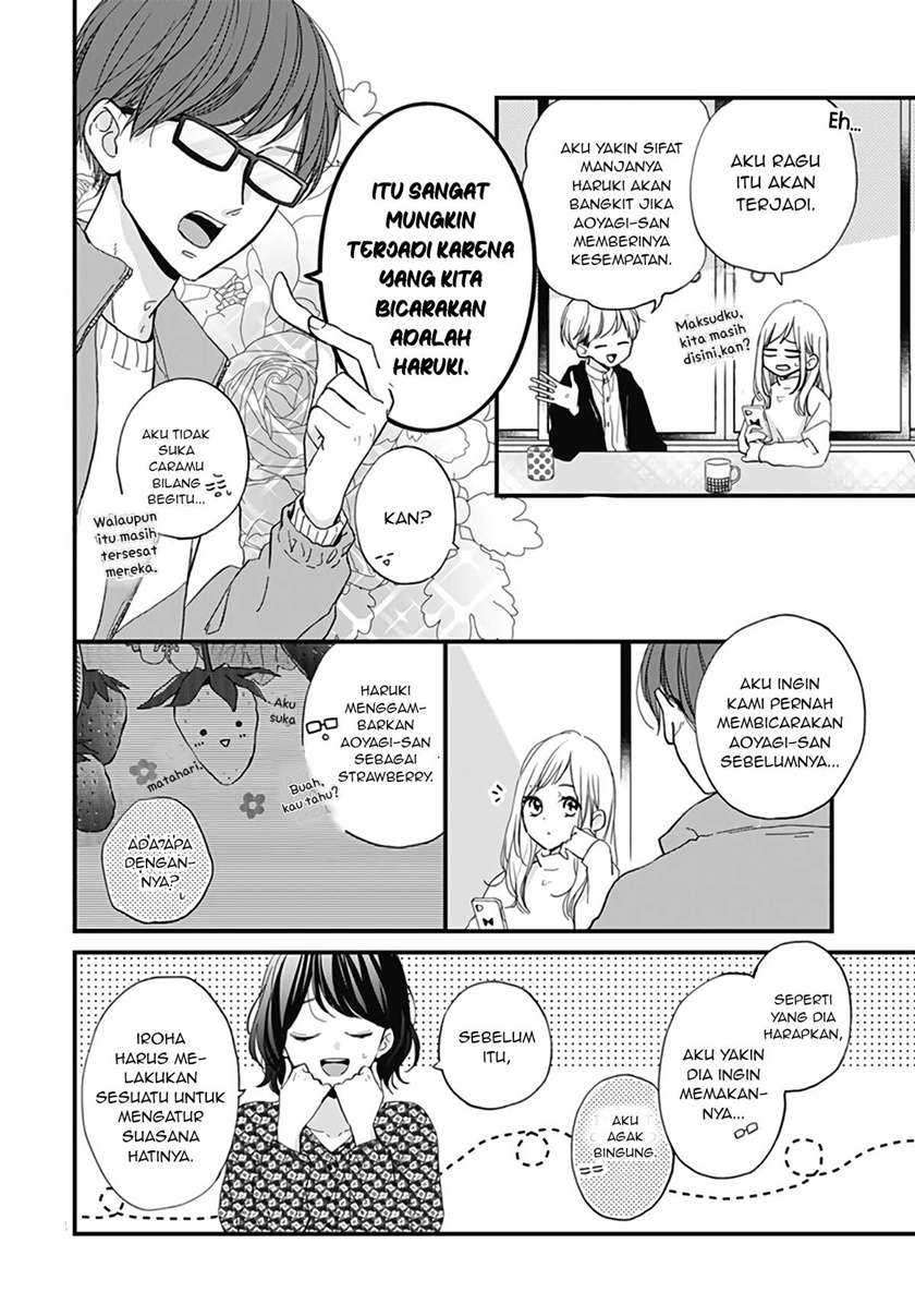 Miniamaru Kareshi Chapter 18 - halaman 4