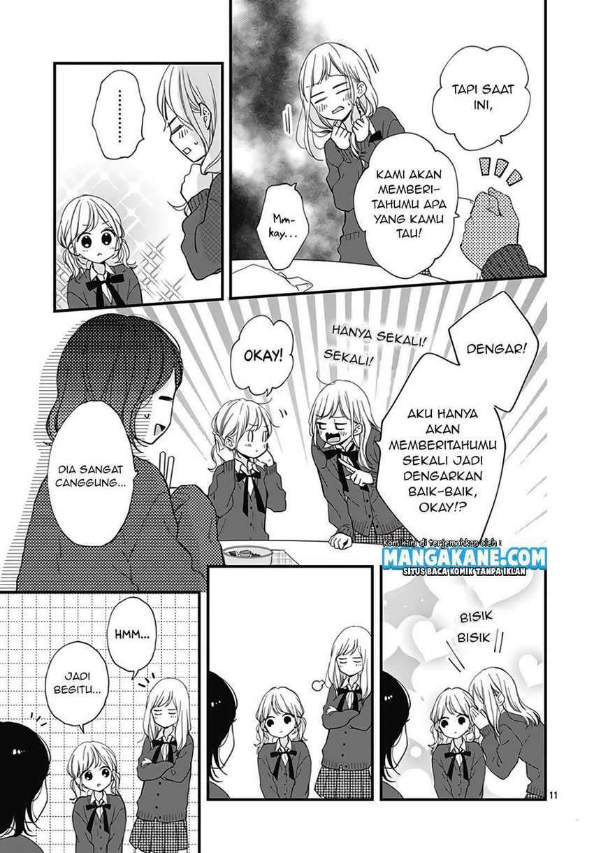 Miniamaru Kareshi Chapter 19 - halaman 11