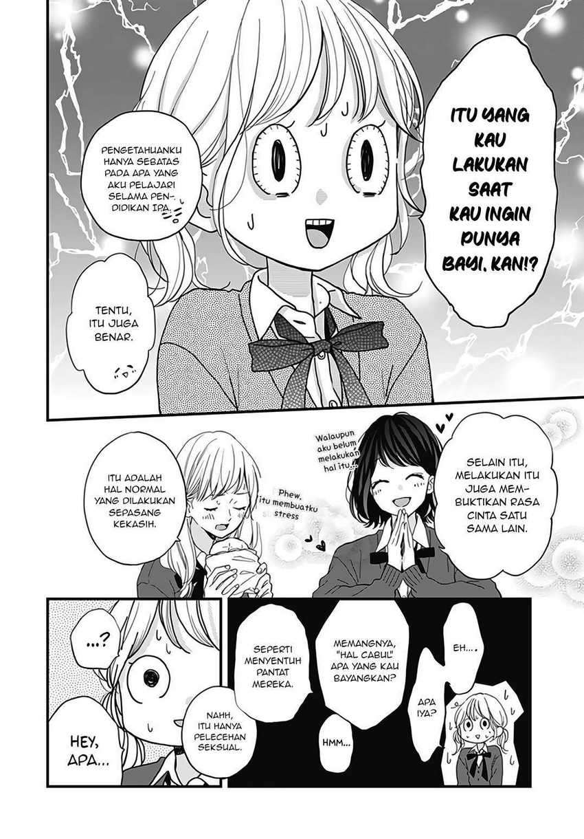 Miniamaru Kareshi Chapter 19 - halaman 12