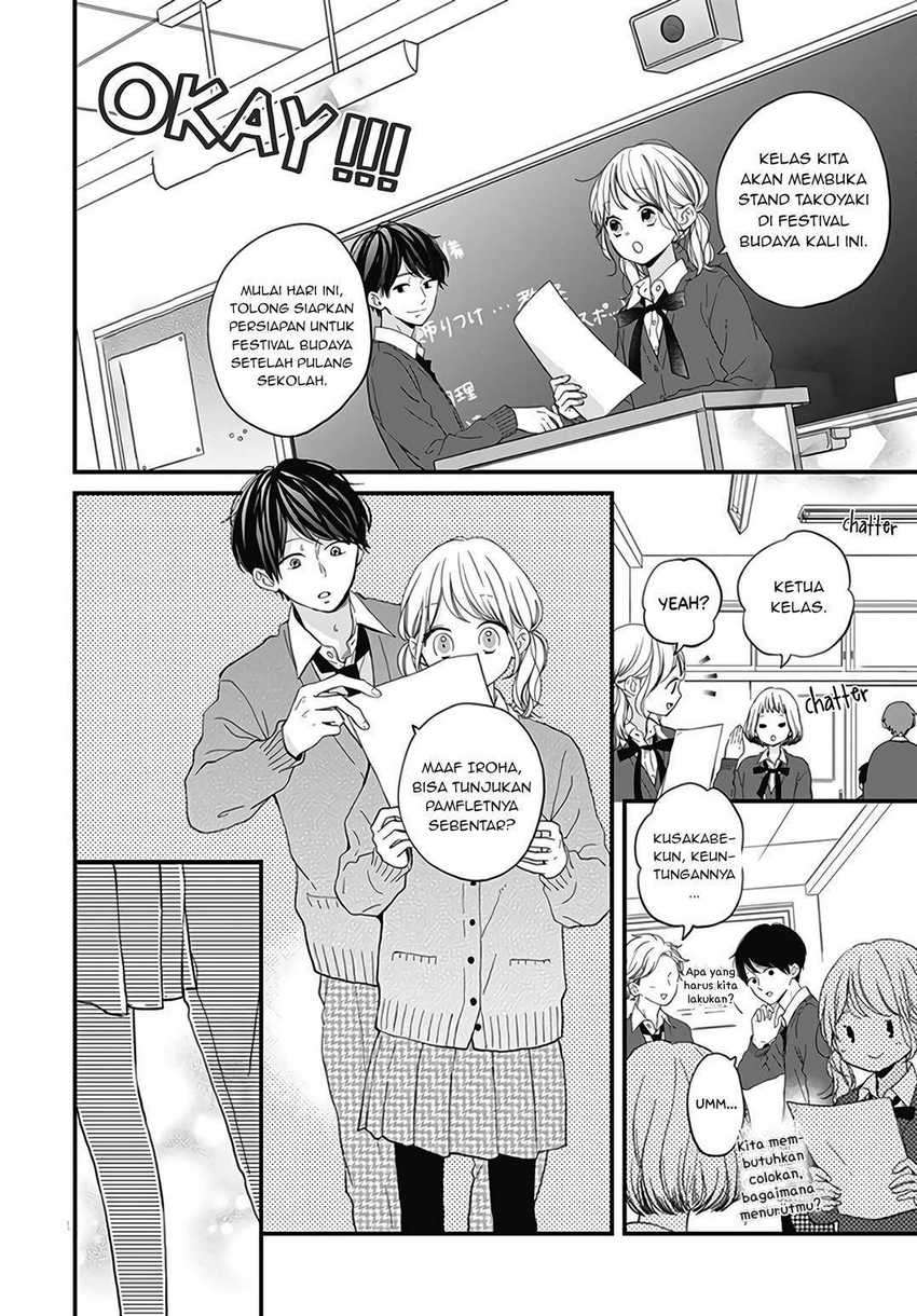 Miniamaru Kareshi Chapter 19 - halaman 14