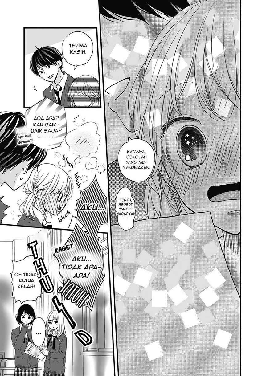 Miniamaru Kareshi Chapter 19 - halaman 15