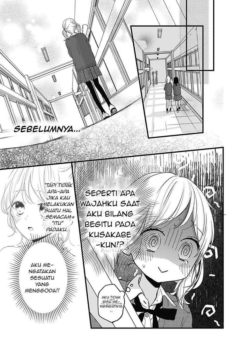 Miniamaru Kareshi Chapter 19 - halaman 17