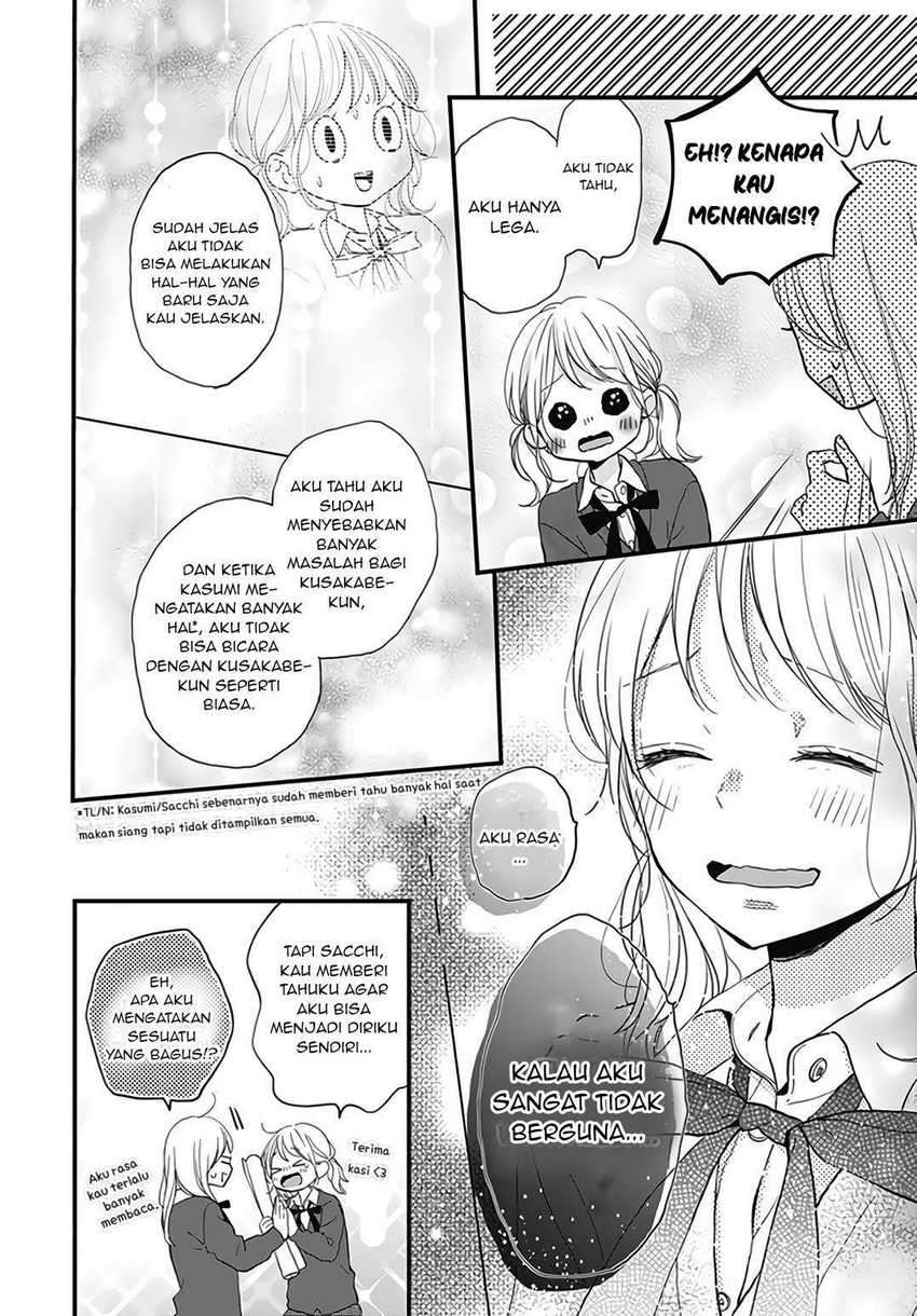 Miniamaru Kareshi Chapter 19 - halaman 24
