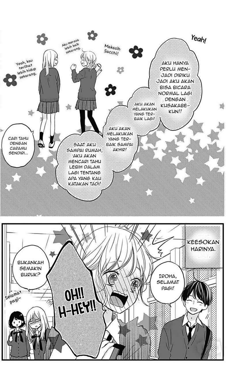 Miniamaru Kareshi Chapter 19 - halaman 25
