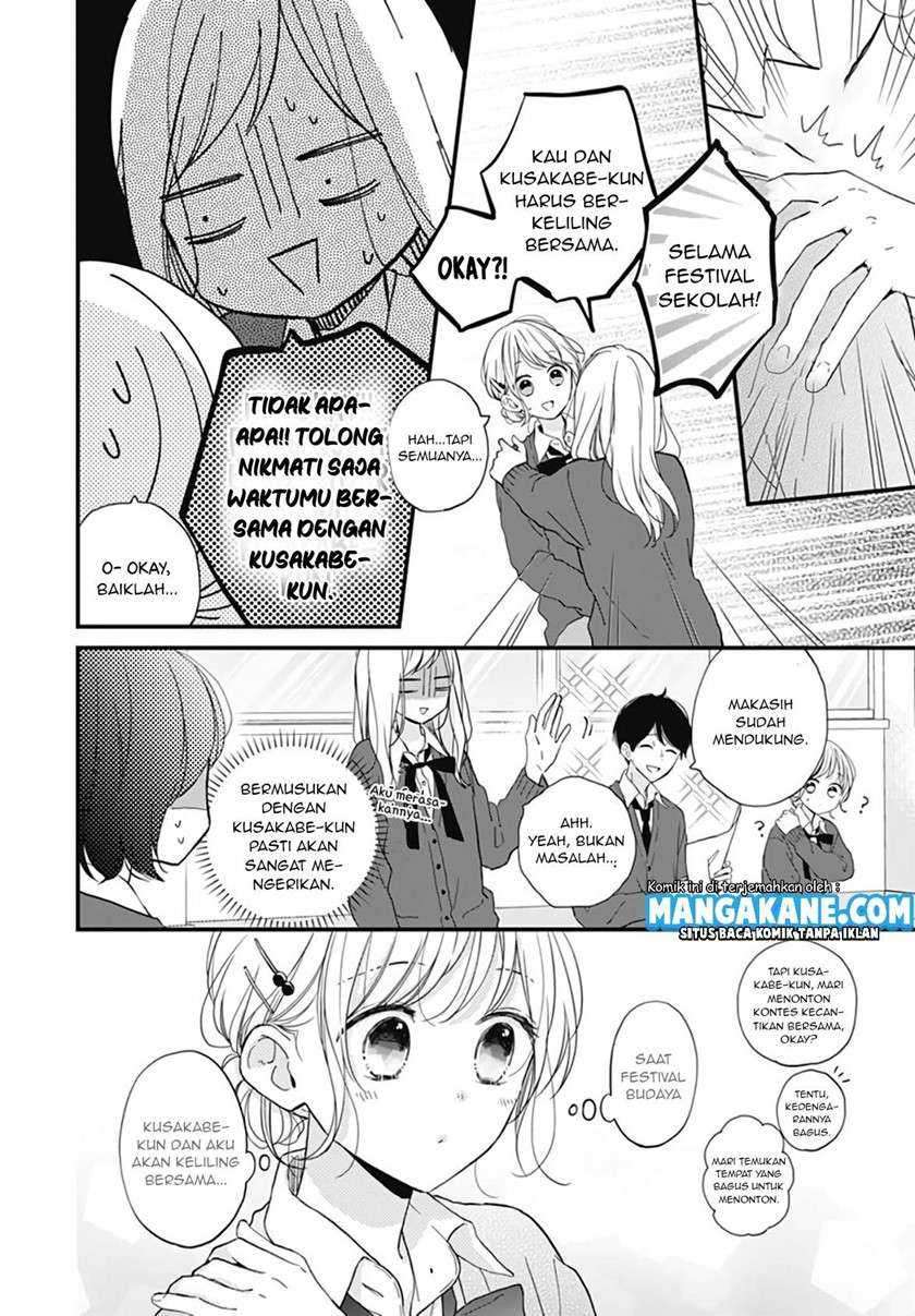 Miniamaru Kareshi Chapter 20 - halaman 11