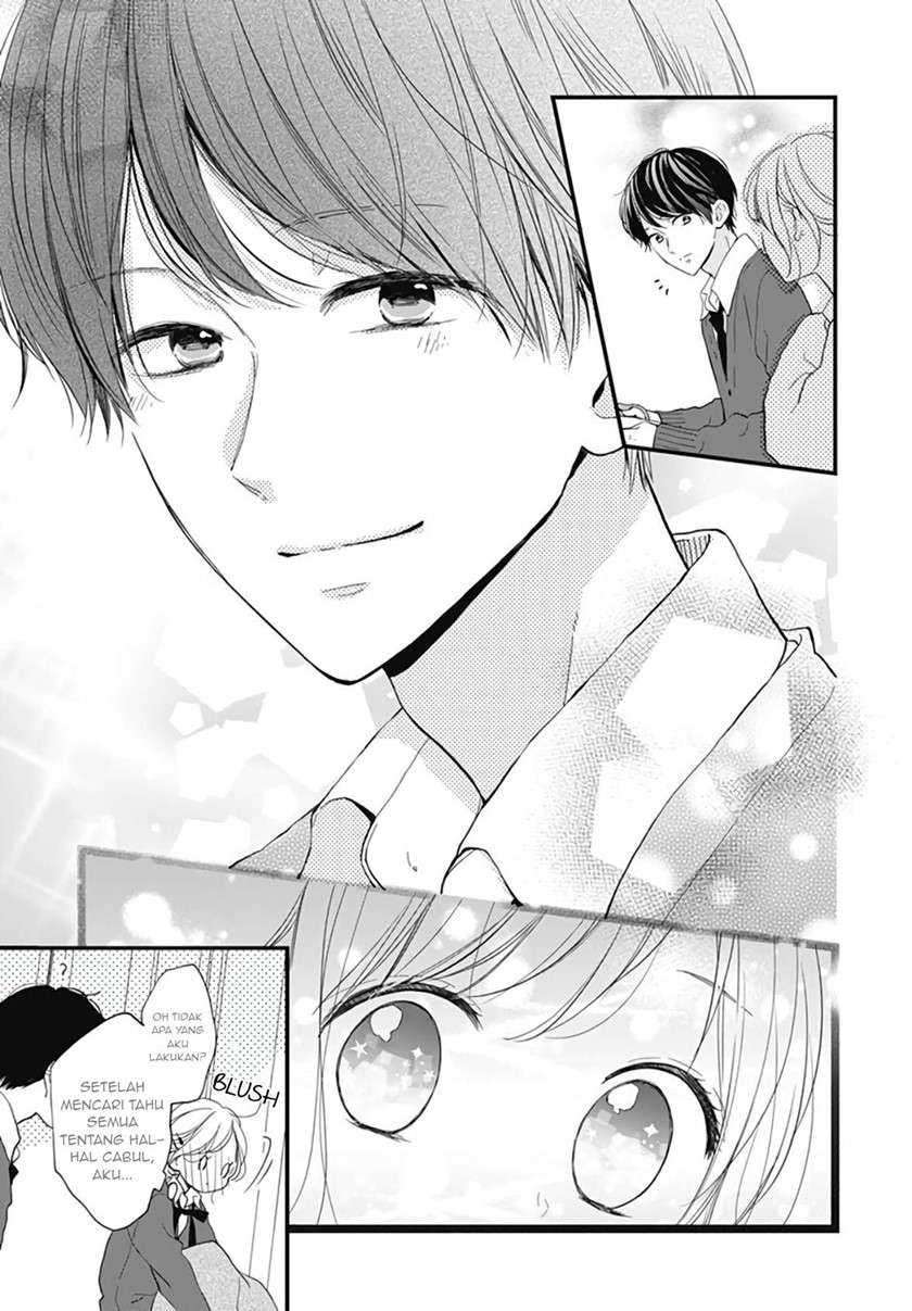 Miniamaru Kareshi Chapter 20 - halaman 12