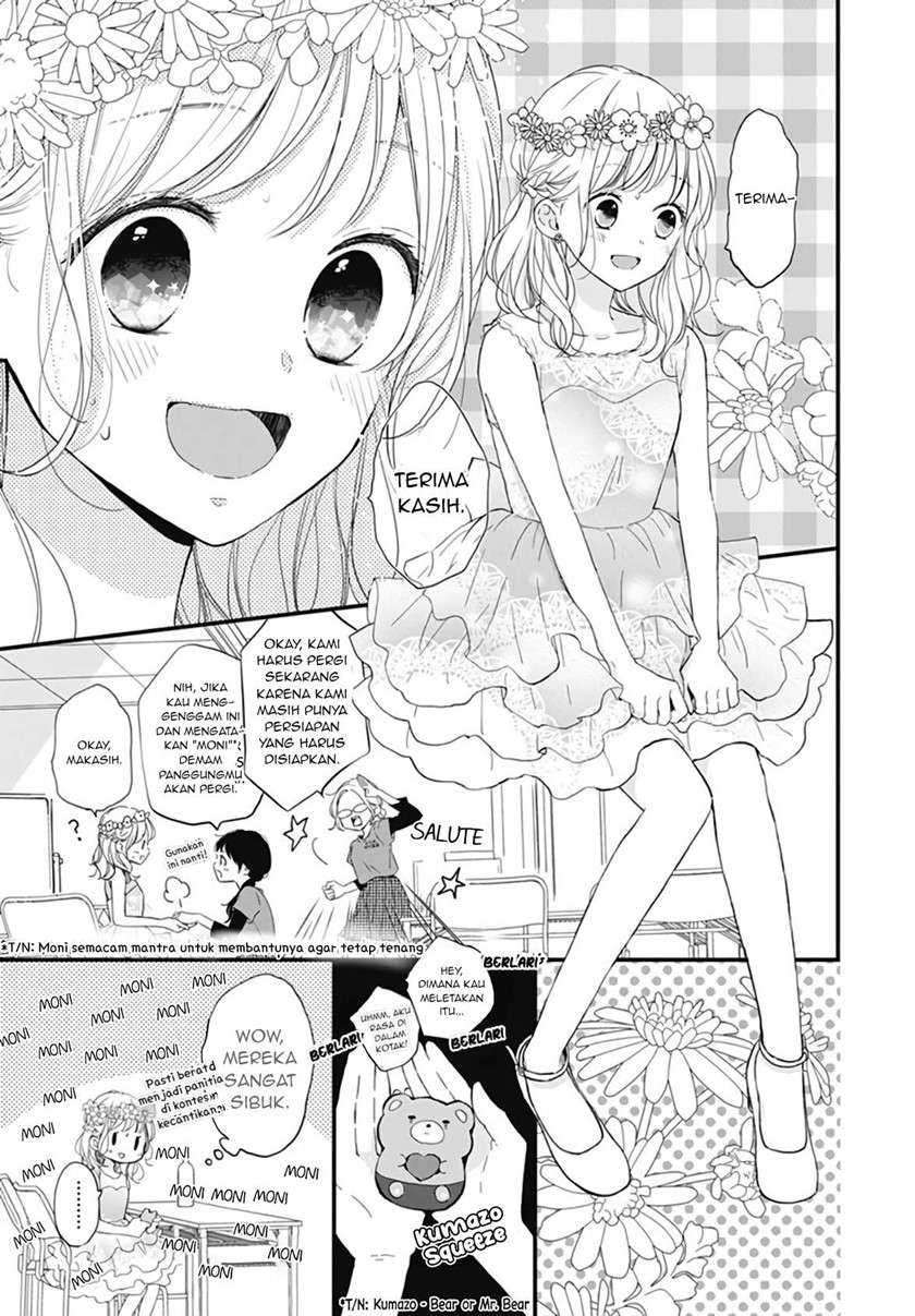 Miniamaru Kareshi Chapter 20 - halaman 14