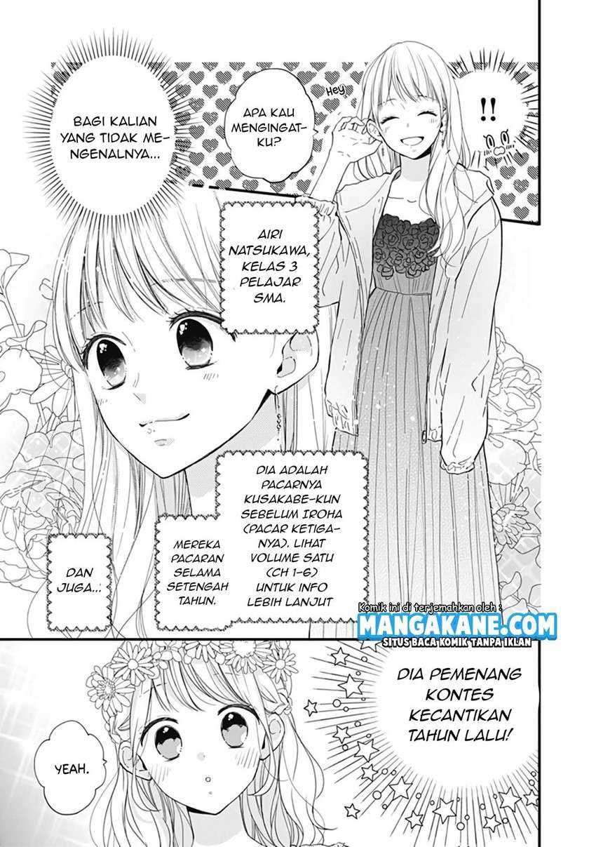 Miniamaru Kareshi Chapter 20 - halaman 16
