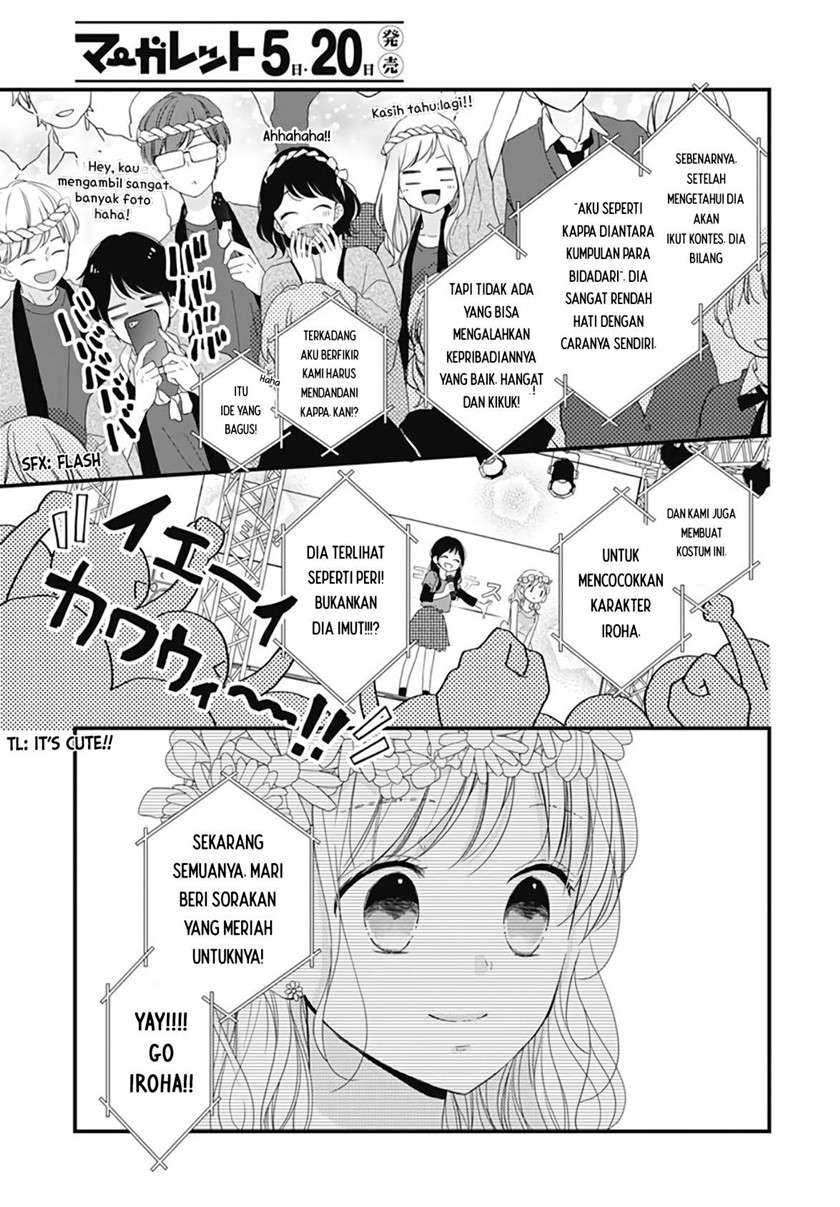 Miniamaru Kareshi Chapter 20 - halaman 22