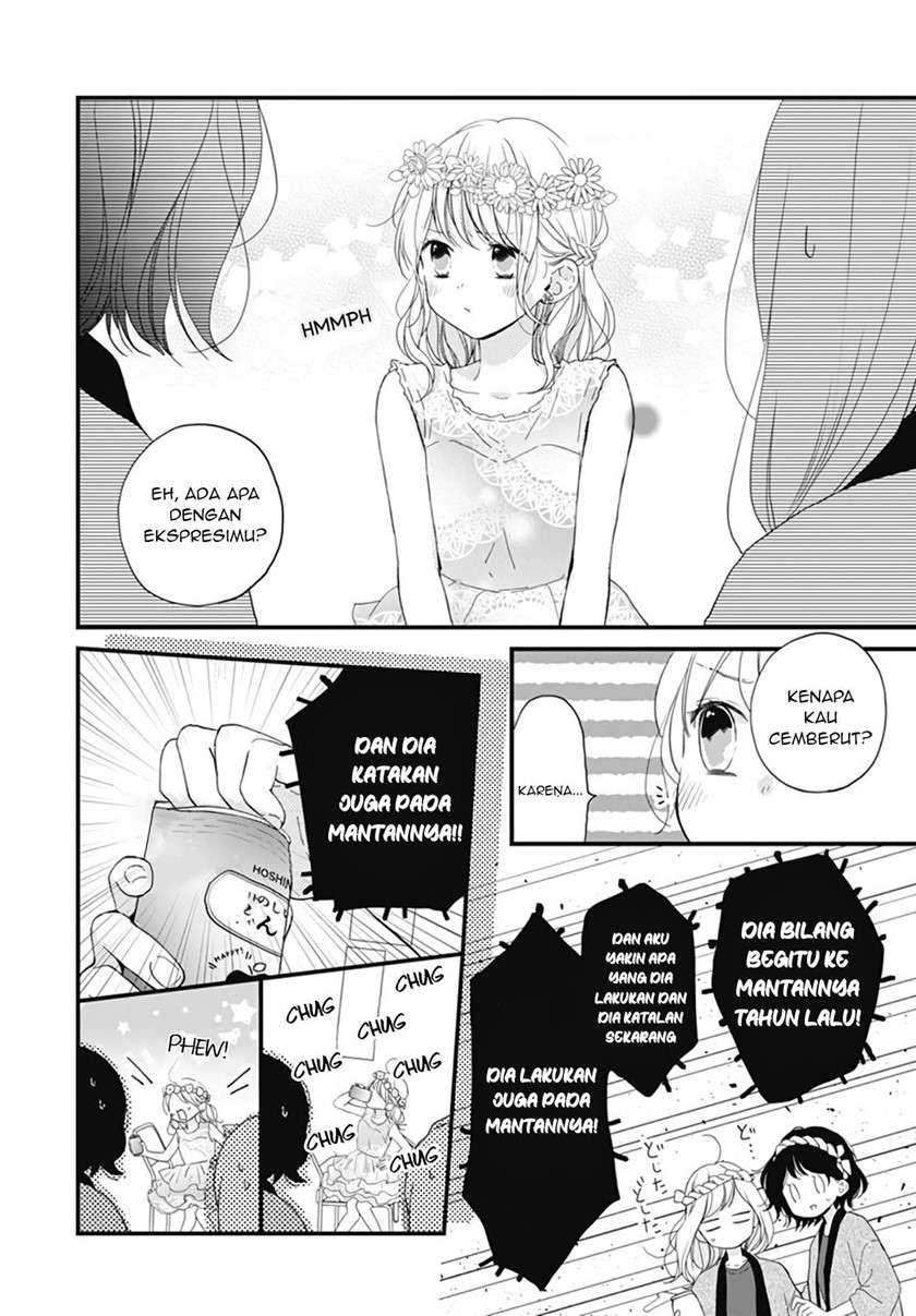 Miniamaru Kareshi Chapter 20 - halaman 25