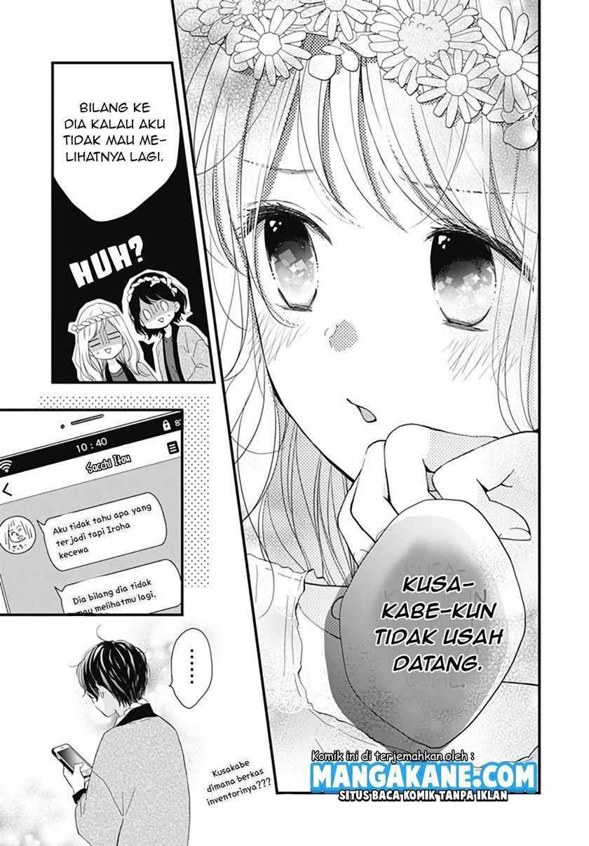 Miniamaru Kareshi Chapter 20 - halaman 26