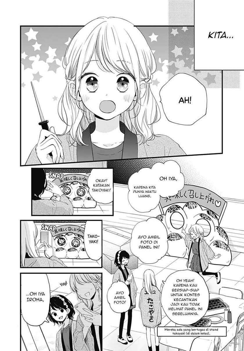 Miniamaru Kareshi Chapter 21 - halaman 13