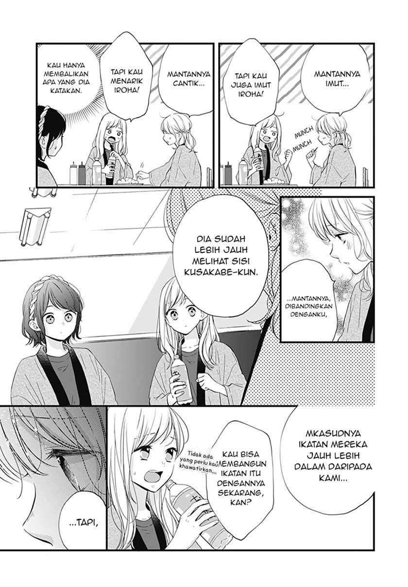 Miniamaru Kareshi Chapter 21 - halaman 16