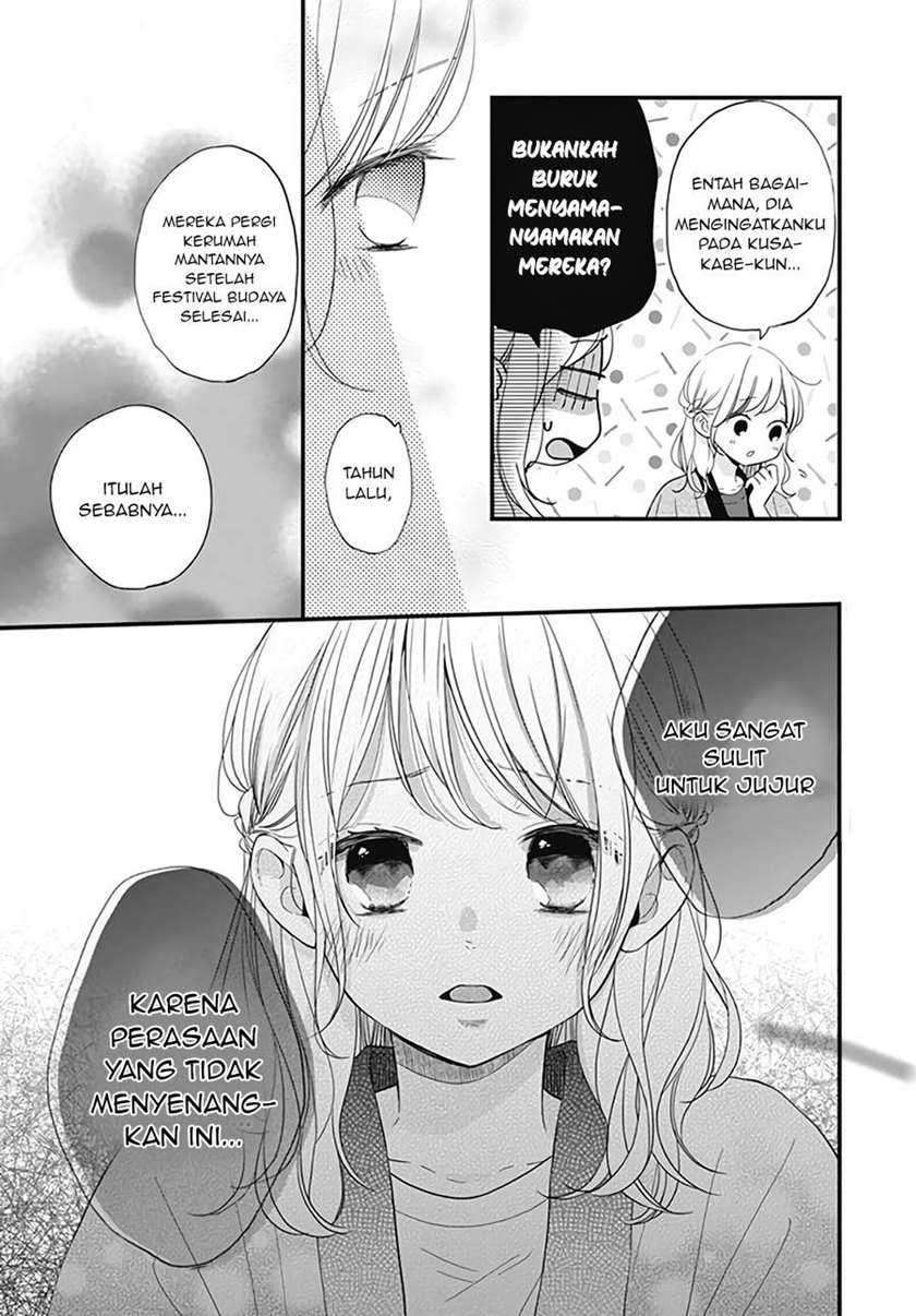 Miniamaru Kareshi Chapter 21 - halaman 18