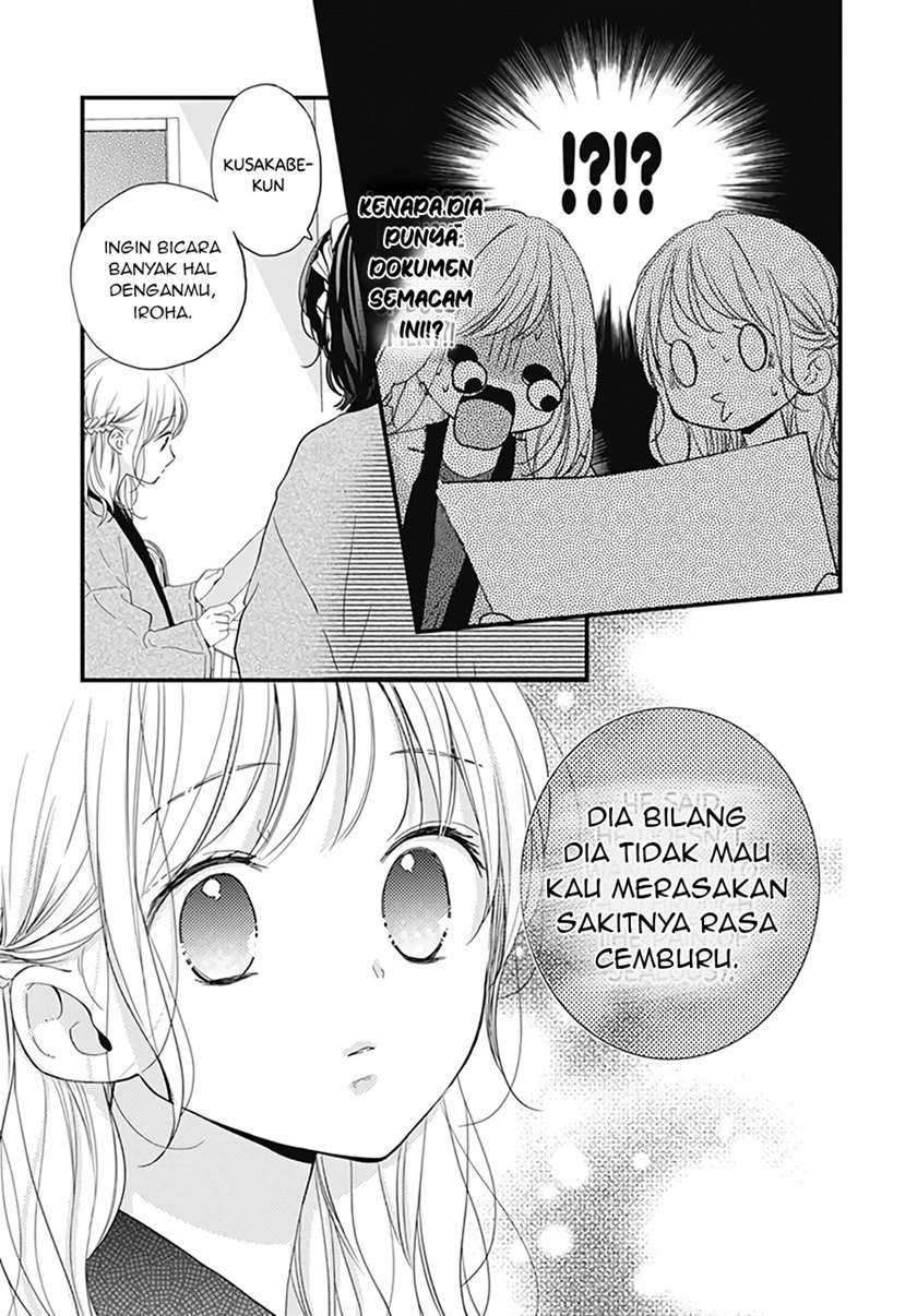 Miniamaru Kareshi Chapter 21 - halaman 20