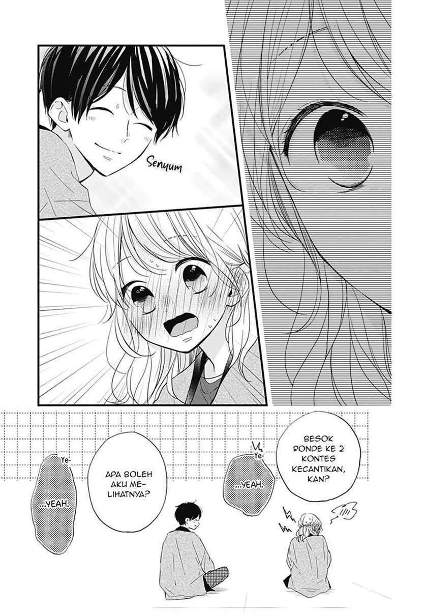 Miniamaru Kareshi Chapter 21 - halaman 26