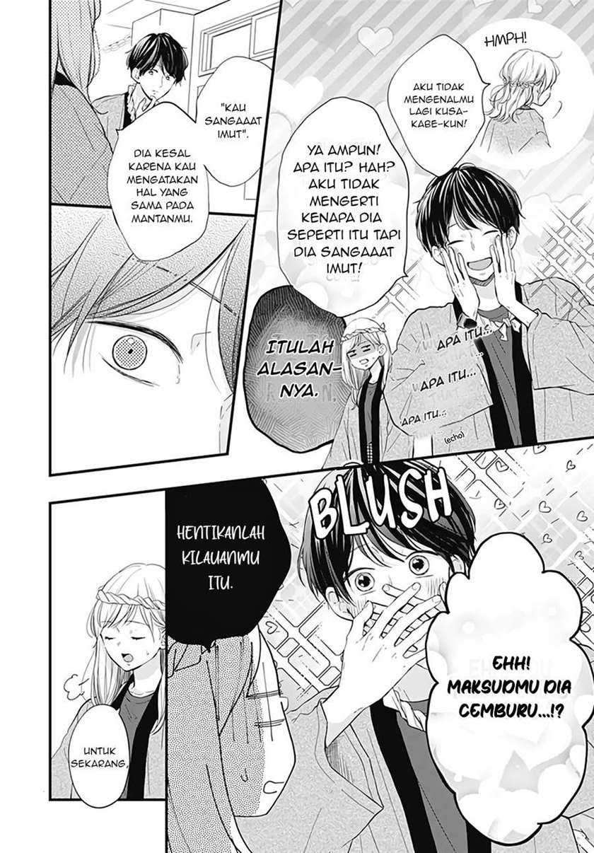 Miniamaru Kareshi Chapter 21 - halaman 5