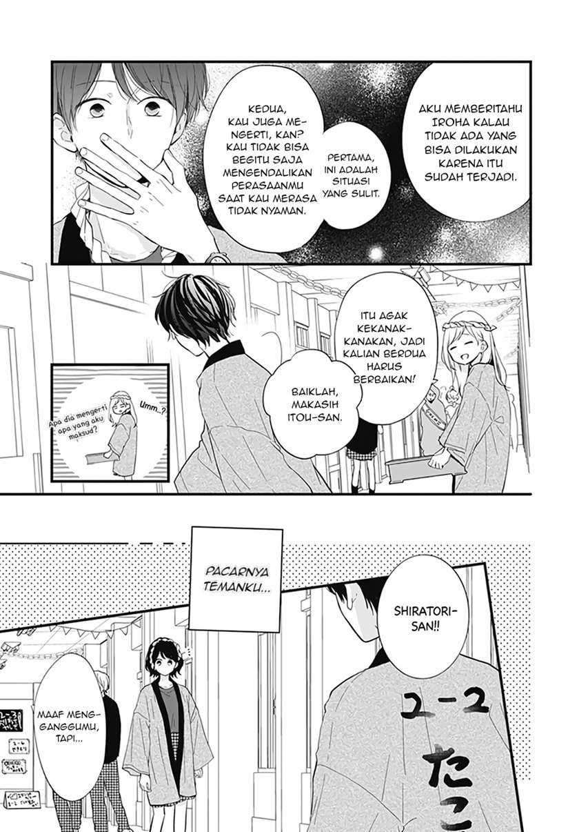 Miniamaru Kareshi Chapter 21 - halaman 6