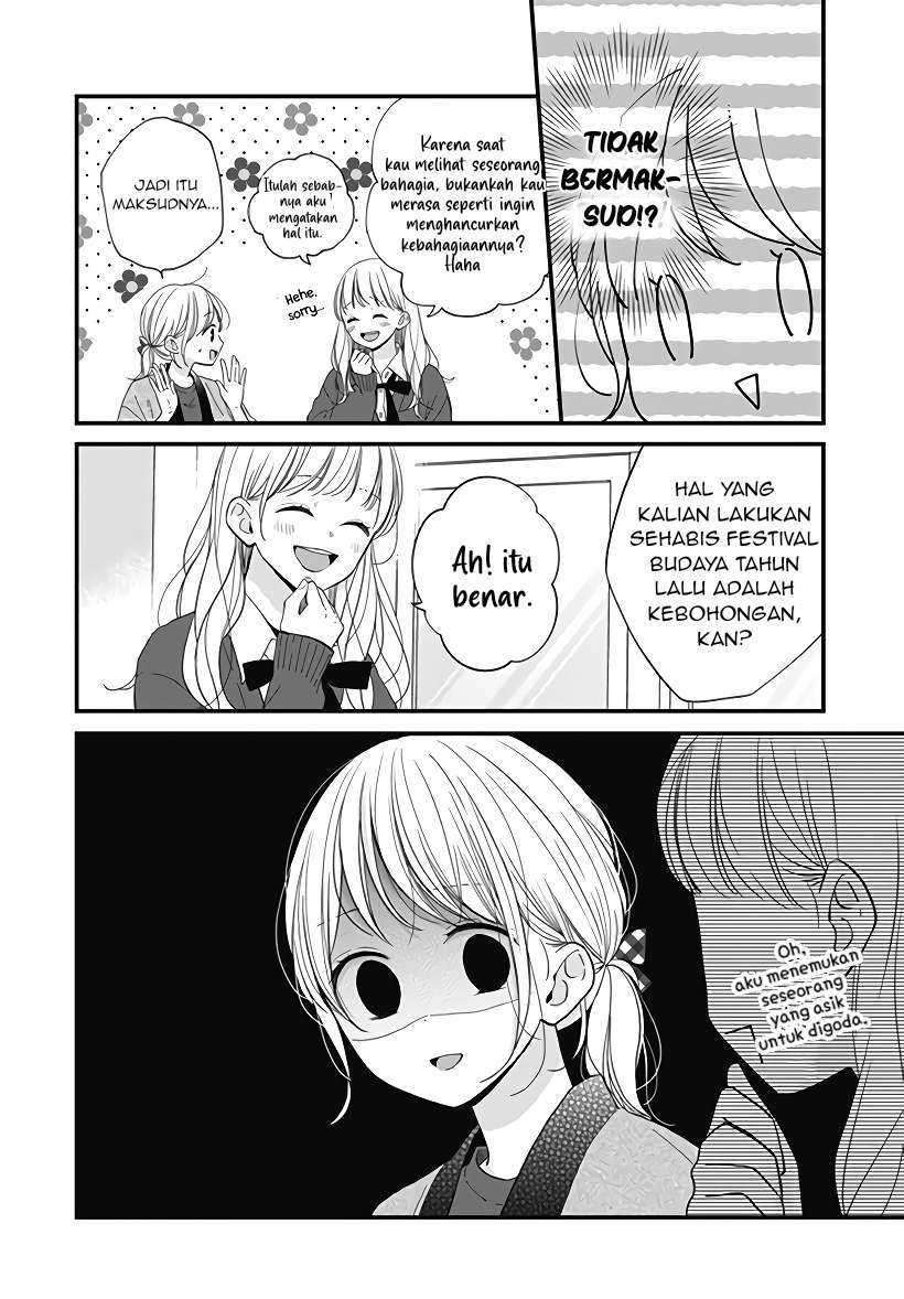 Miniamaru Kareshi Chapter 22 - halaman 11