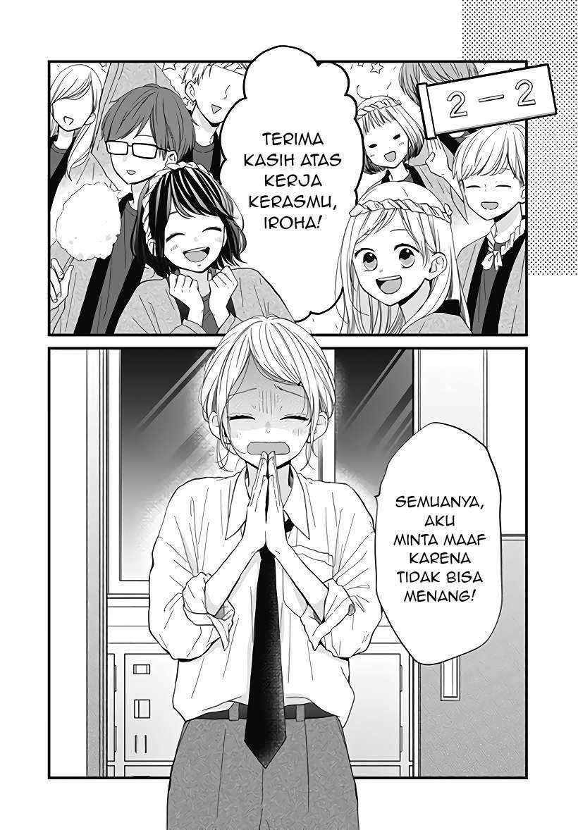 Miniamaru Kareshi Chapter 22 - halaman 15