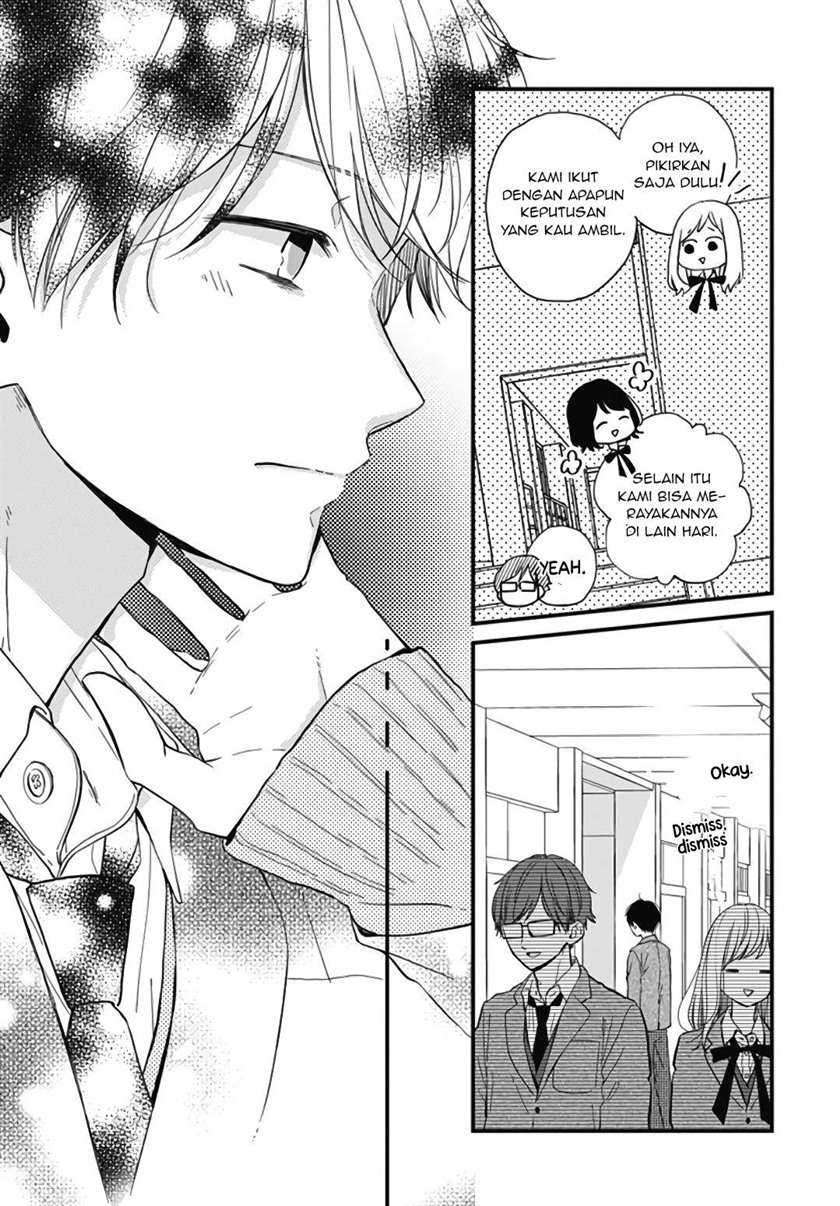 Miniamaru Kareshi Chapter 23 - halaman 17