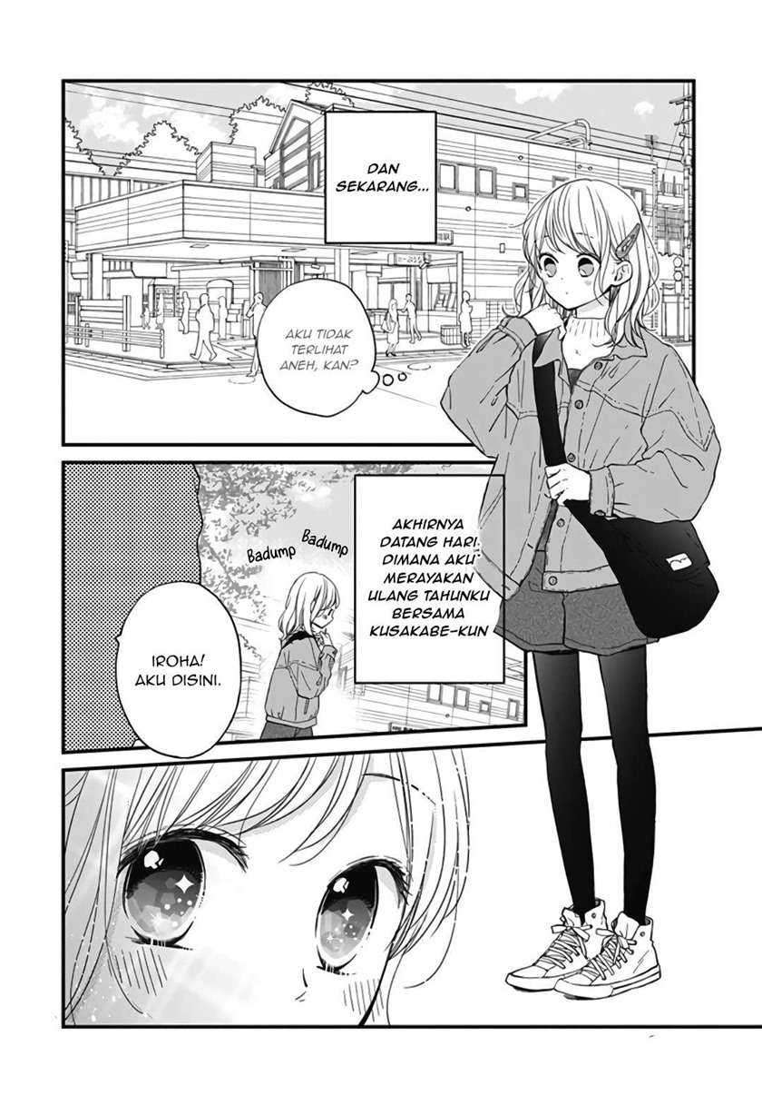 Miniamaru Kareshi Chapter 23 - halaman 18