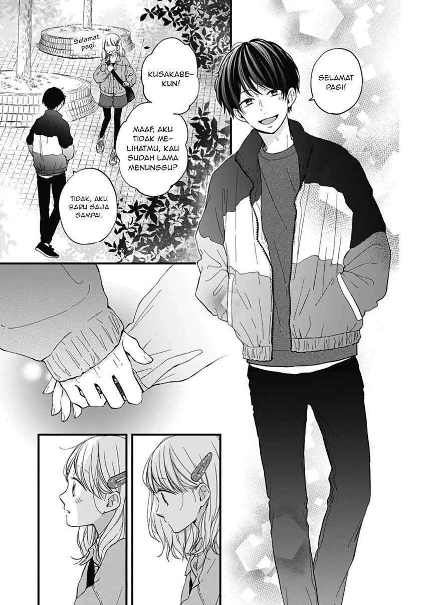 Miniamaru Kareshi Chapter 23 - halaman 19