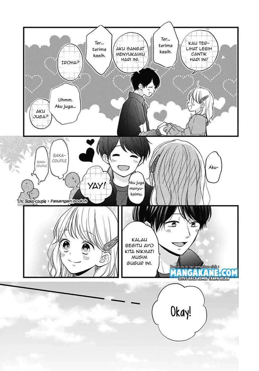 Miniamaru Kareshi Chapter 23 - halaman 21