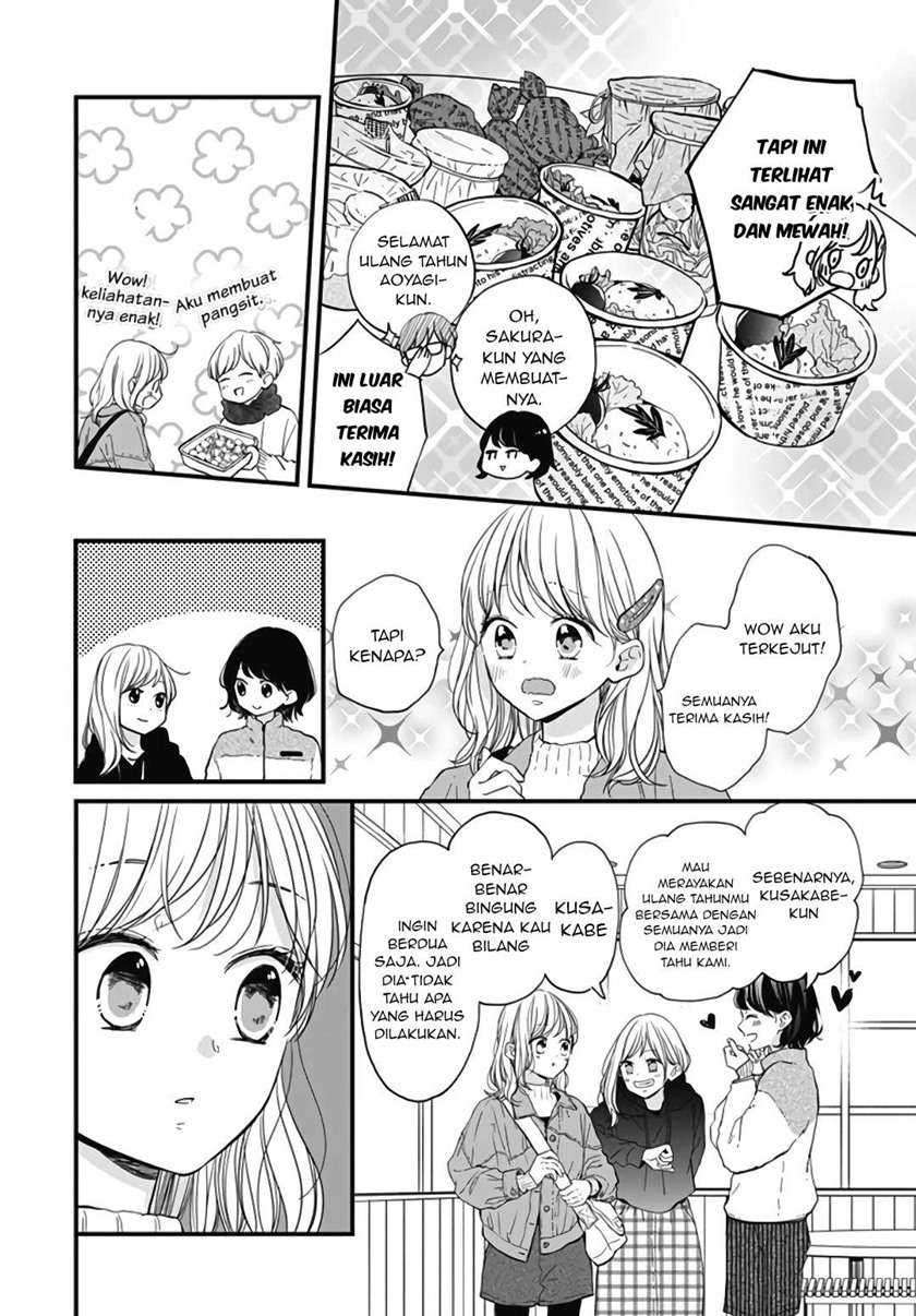 Miniamaru Kareshi Chapter 23 - halaman 24