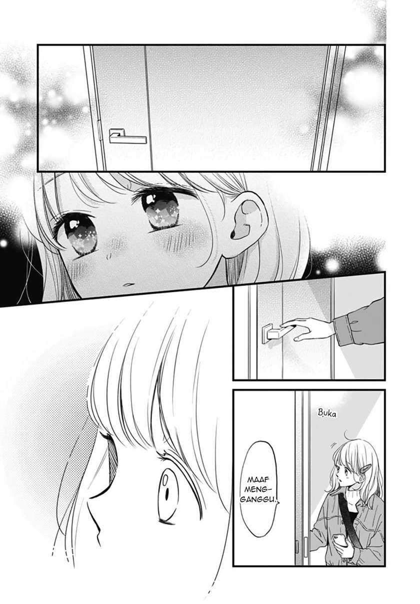 Miniamaru Kareshi Chapter 24 - halaman 16