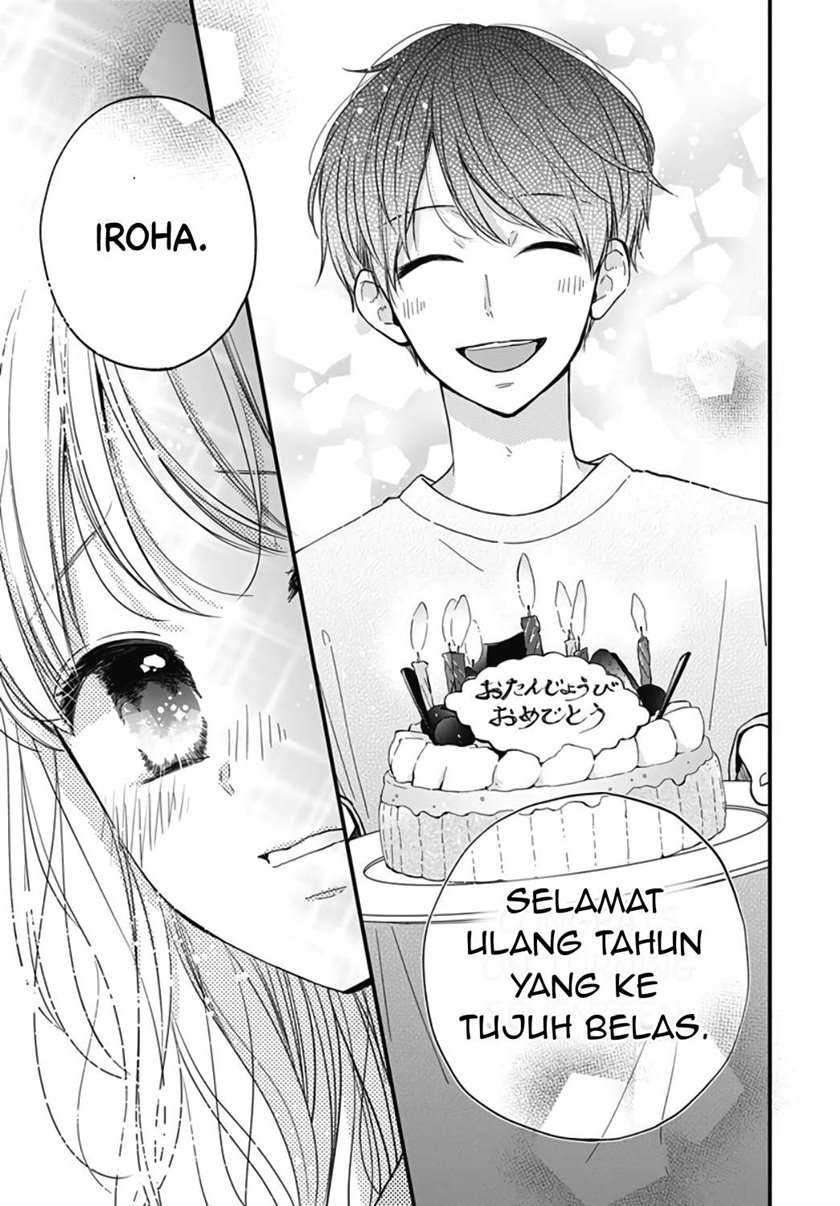 Miniamaru Kareshi Chapter 24 - halaman 18