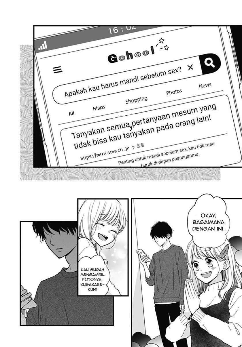 Miniamaru Kareshi Chapter 24 - halaman 25