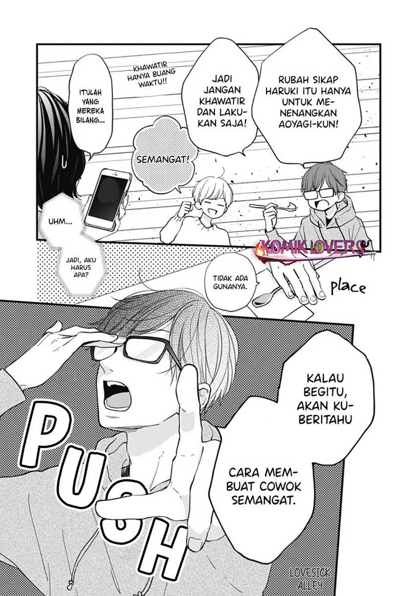Miniamaru Kareshi Chapter 25 - halaman 20
