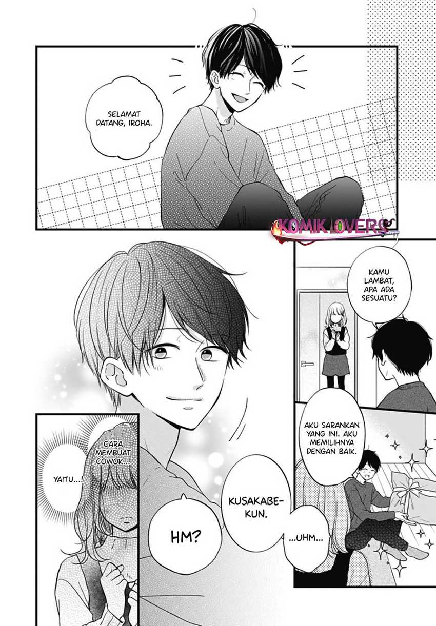 Miniamaru Kareshi Chapter 25 - halaman 21