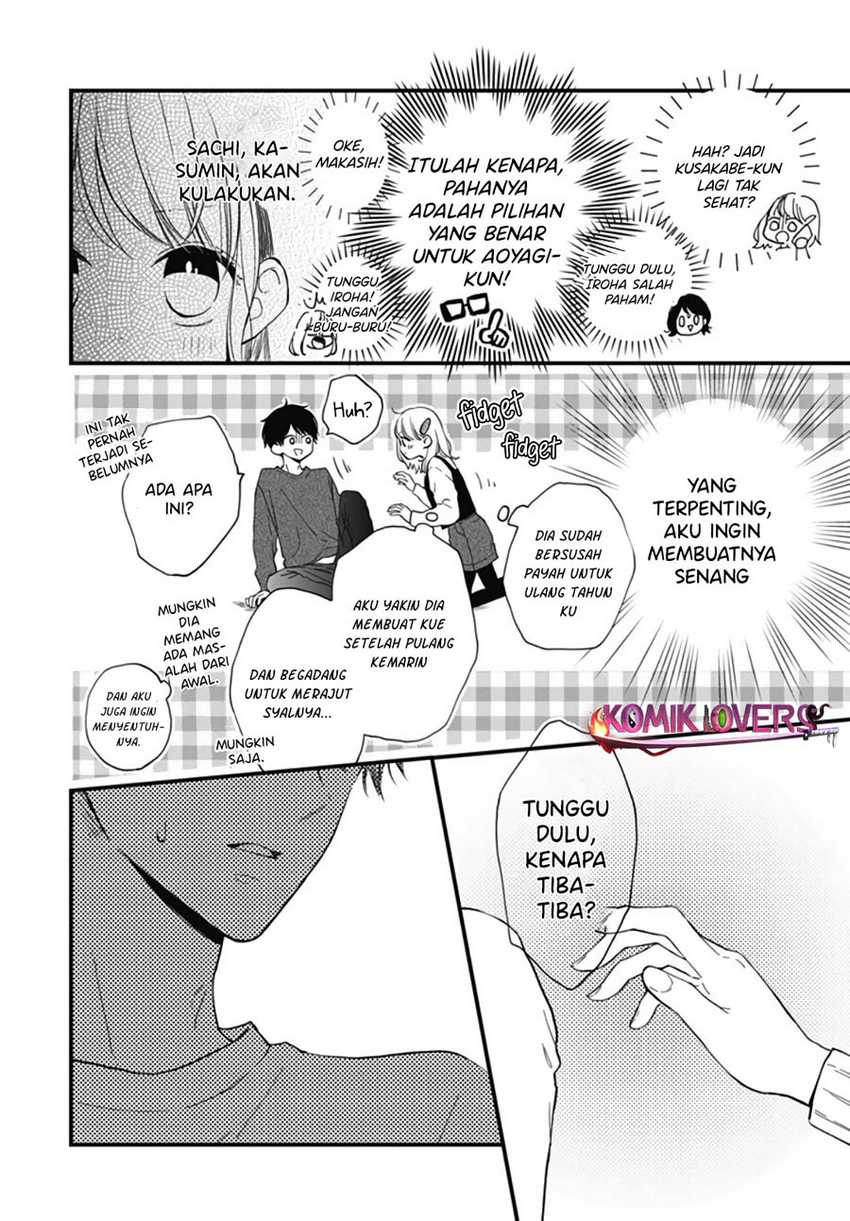Miniamaru Kareshi Chapter 25 - halaman 23