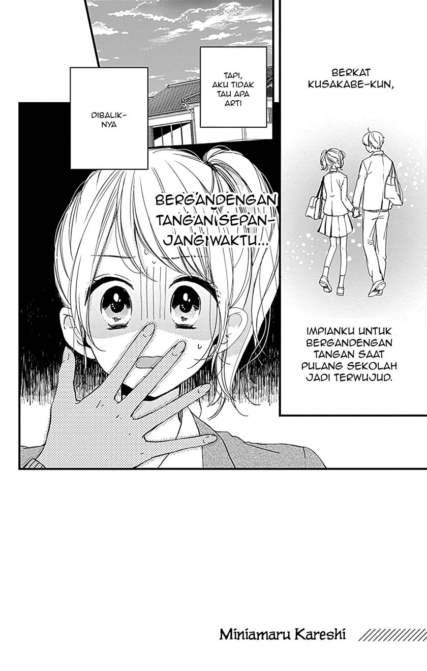 Miniamaru Kareshi Chapter 3 - halaman 2