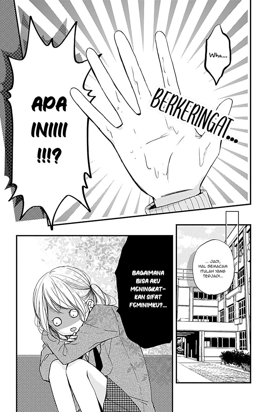Miniamaru Kareshi Chapter 3 - halaman 3