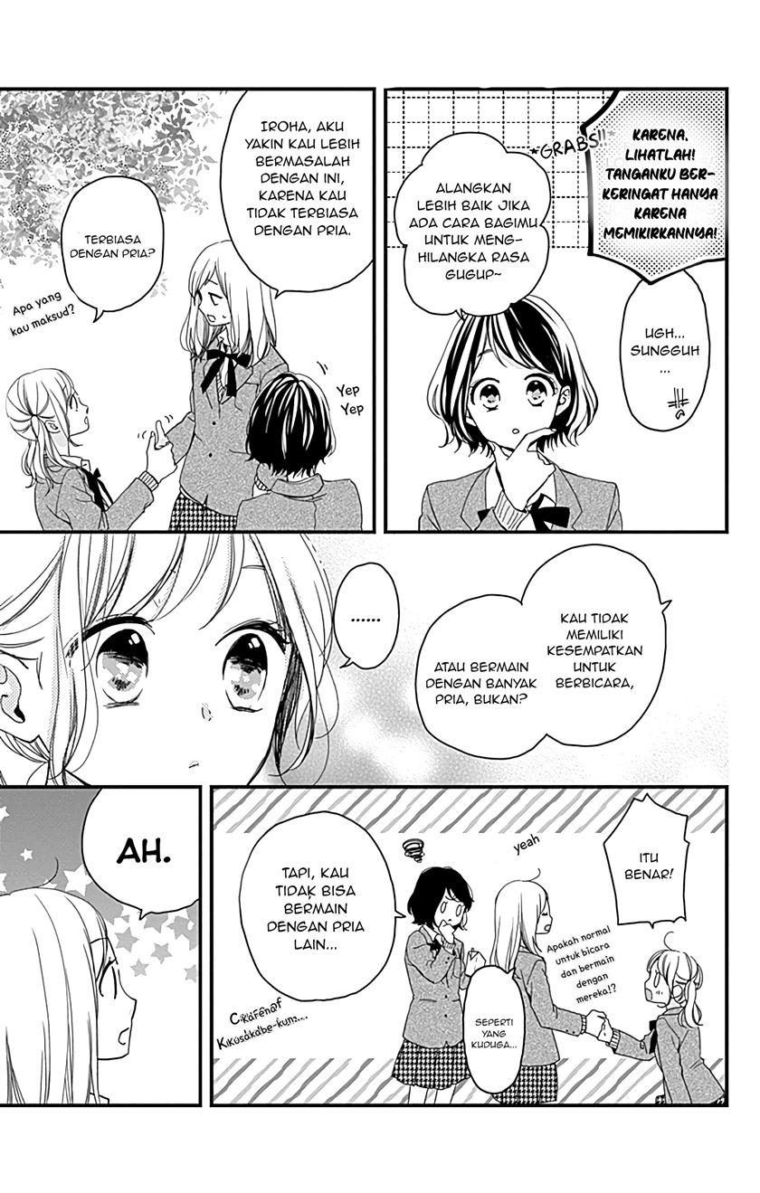 Miniamaru Kareshi Chapter 3 - halaman 7