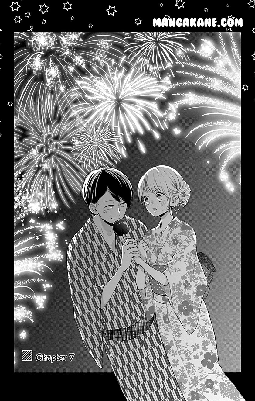 Miniamaru Kareshi Chapter 7 - halaman 2