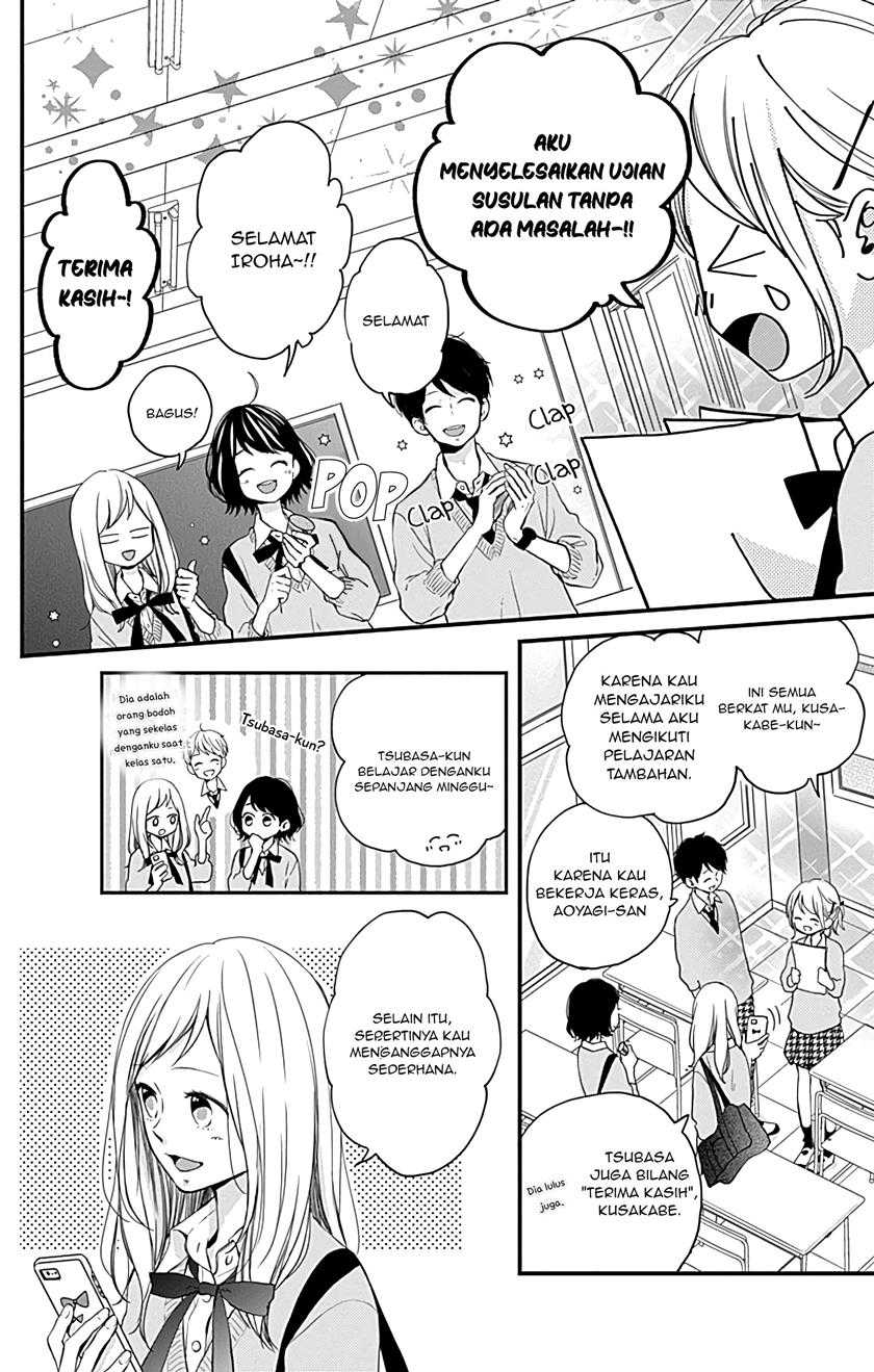 Miniamaru Kareshi Chapter 8 - halaman 2