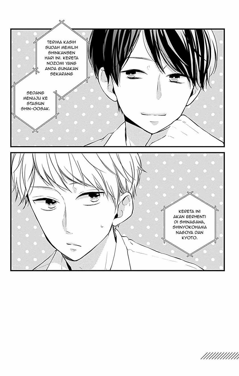 Miniamaru Kareshi Chapter 9 - halaman 3