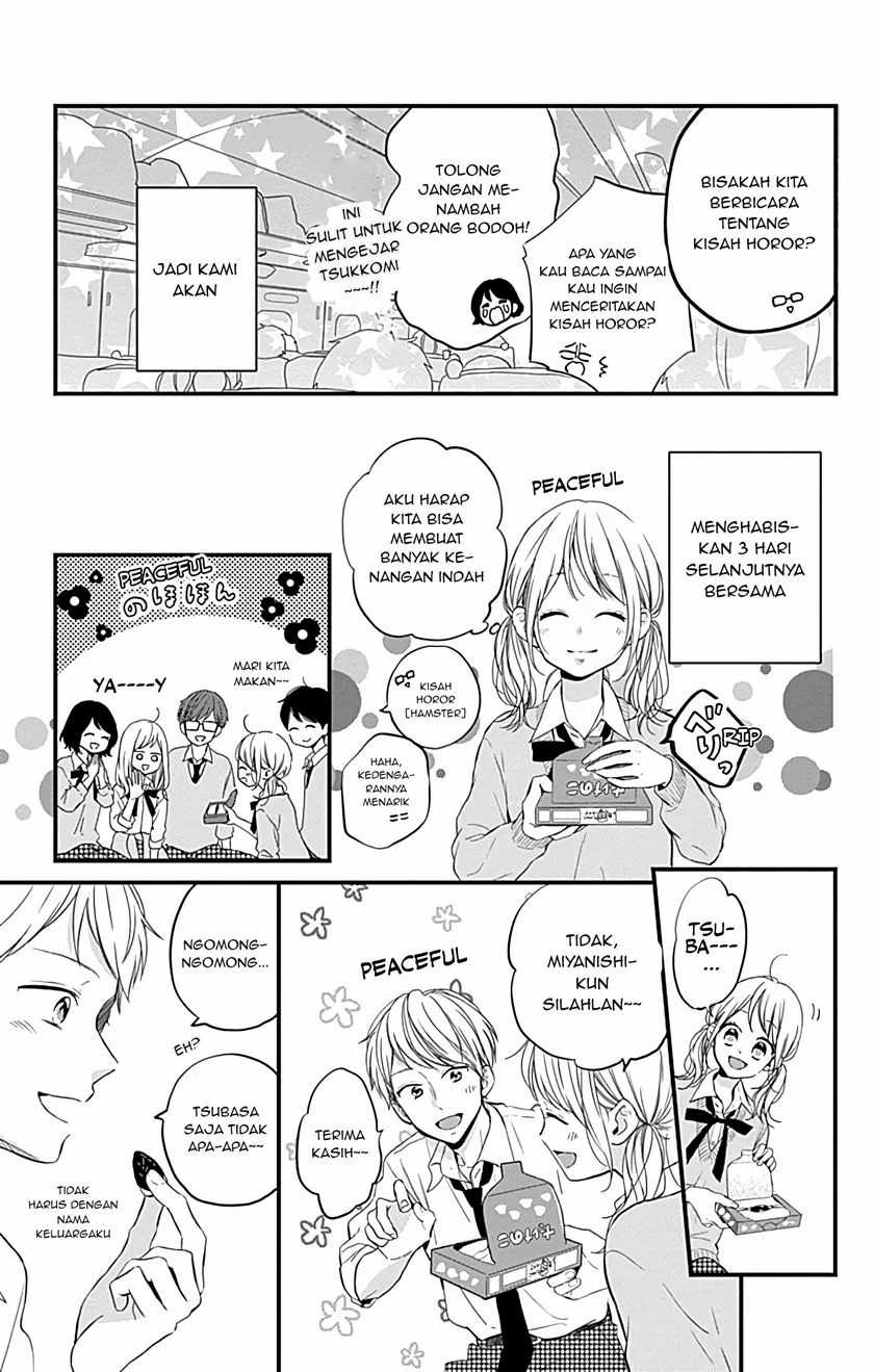 Miniamaru Kareshi Chapter 9 - halaman 8