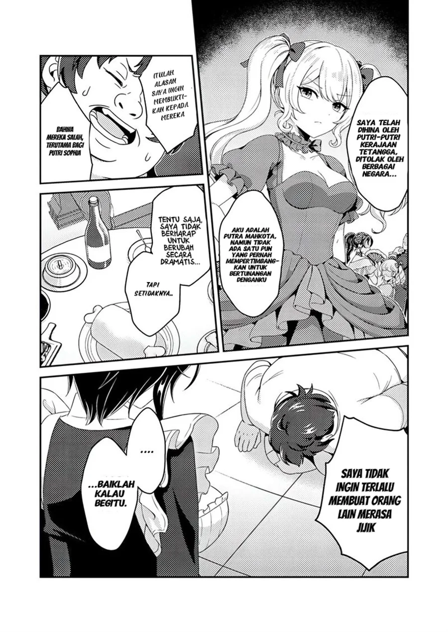 Minikui Orc no Gyakushuu - Doujin Eroge no Kichiku Koutaishi ni Tensei Shita mo Otoko no Junan Chapter 1.2 - halaman 12
